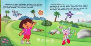 Dora Climbs Star Mountain