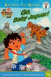 Go Baby Jaguar Kirsten Larsen