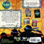 The Legend of Yaotl