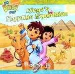 Diegos Egyptian Expedition Emily Sollinger