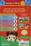Wait Hoho Wait! Ni Hao Kai-Lan Ready-to-Read