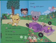 Wait Hoho Wait! Ni Hao Kai-Lan Ready-to-Read