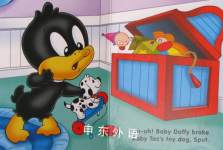 Baby Taz's Broken Toy (Baby Looney Tunes/Funny Friends)