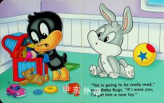 Baby Taz's Broken Toy (Baby Looney Tunes/Funny Friends)