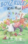 Boyz Rule 27: Kite High Macmillan