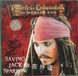 Pirates of the Caribbean: At Worlds End - Saving Jack Sparrow T. T. Sutherland