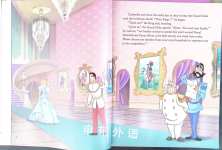 Enchanted Stables