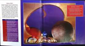 Where dreams come true Souvenir Book