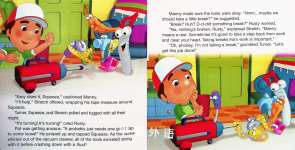 Tools for Toys