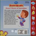  Oscar House of Smoothies 