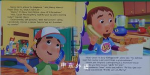  Oscar House of Smoothies 