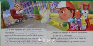  Oscar House of Smoothies 