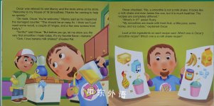  Oscar House of Smoothies 