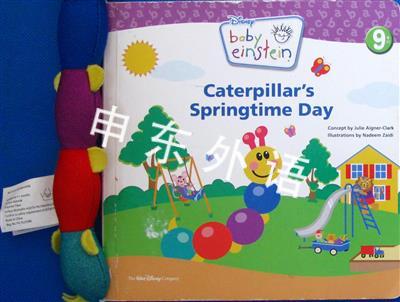 Baby Einstein Caterpillar Springtime Day 早期的读者系列 儿童图书 进口图书 进口书 原版书 绘本书 英文原版图书 儿童纸板书 外语图书 进口儿童书 原版儿童书