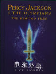The Demigod Files (A Percy Jackson and the Olympians Guide) Rick Riordan