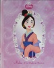 Disney Princess Mulan:  The Highest Honor (Disney Storybook (eBook))