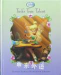 Disney Fairies: Tink's true talent Deborah Boone