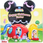 Hoppy Clubhouse Easter (Disney Mickey Mouse Clubhouse) Disney Book Group;Marcy Kelman