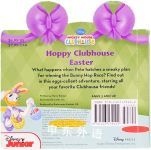 Hoppy Clubhouse Easter (Disney Mickey Mouse Clubhouse)