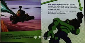 Hulk Versus the World