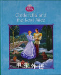 Cinderella and the lost mice Walt Disney