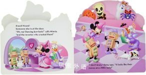 Minnie Minnie's Costume Contest