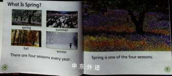 Spring