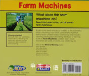 farm machine