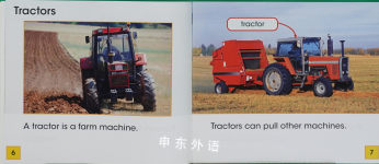 farm machine