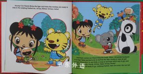 Kai-lan and the Ladybug Festival (Ni Hao, Kai-lan)