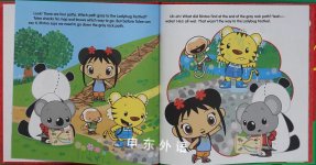 Kai-lan and the Ladybug Festival (Ni Hao, Kai-lan)