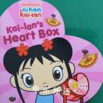 Ni hao, Kai-Lan: Kai-Lan heart box Simon & Schuster