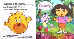 Doras Book of Manners