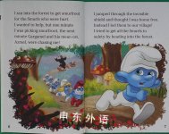 Ready to read:Level two-The smurfs A very clumsy tale