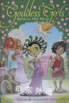 Medusa the Mean Joan Holub;Suzanne Williams