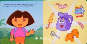 Dora's Backpack
