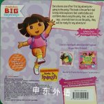 Dora Potty book
