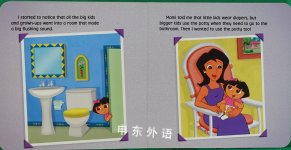 Dora Potty book