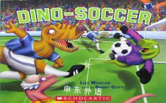 Dino-Soccer Lisa Wheeler