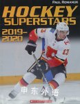 Hockey Superstars Paul Romanuk