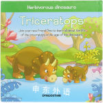 Triceratops
