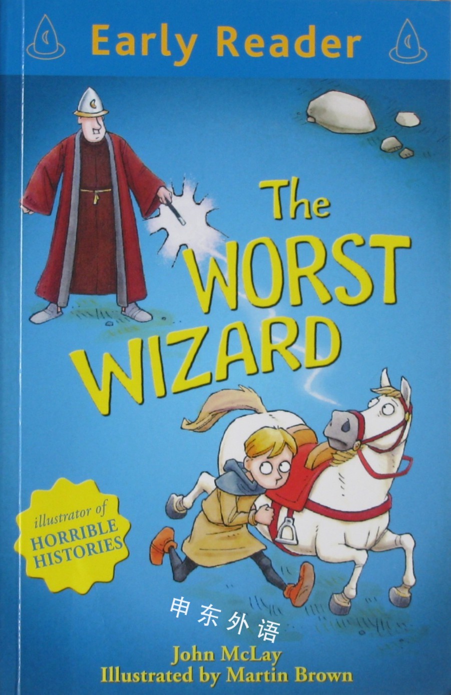 early-reader-the-worst-wizard