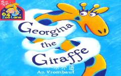 64 Zoo Lane: Georgina The Giraffe An Vrombaut