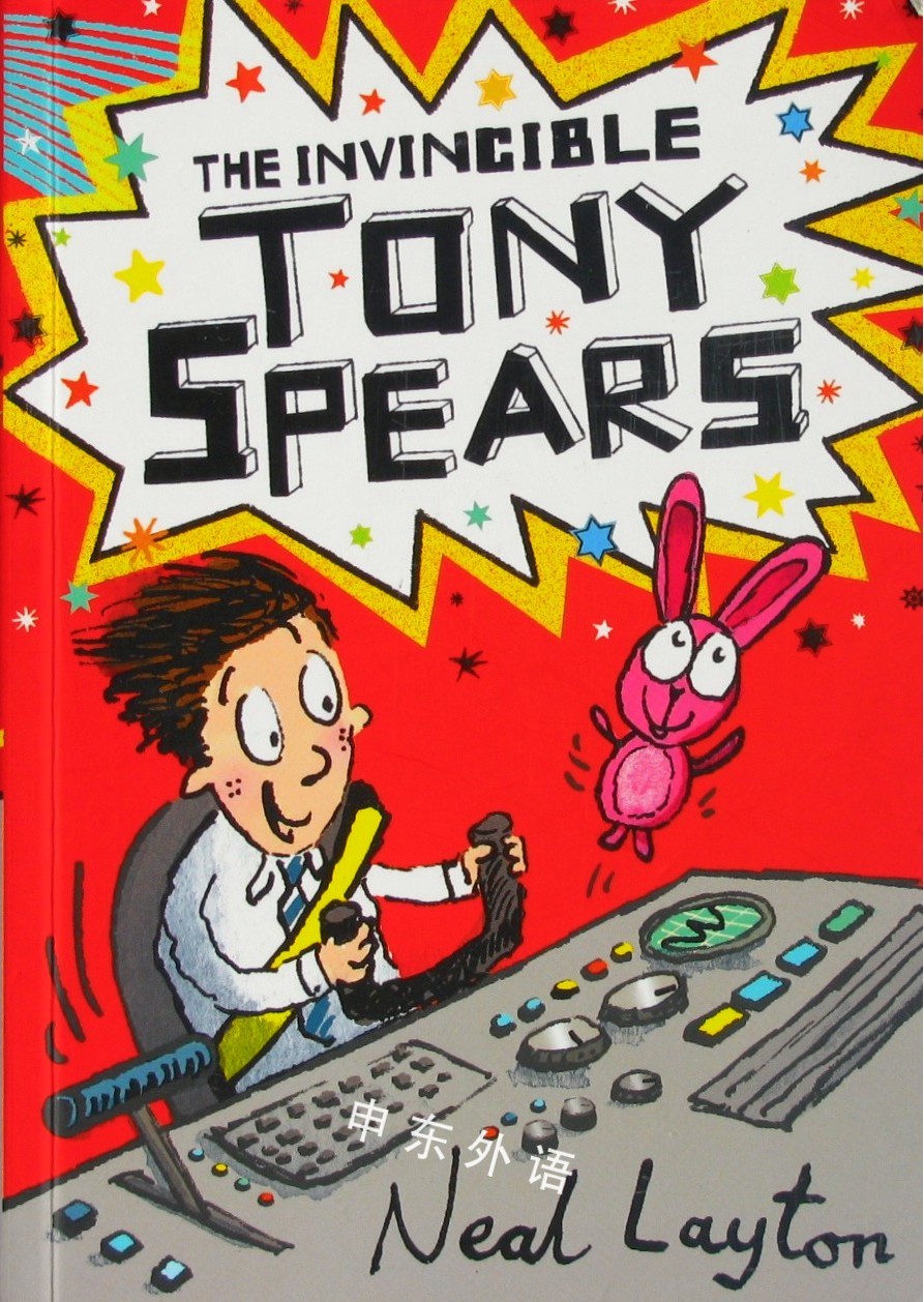 the invincible tony spears: book 1