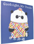 Goodnight Mr panda