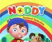 Noddy Toyland Detective Hodder Children's Books