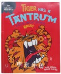 Tiger Has a Tantrum Sue Graves