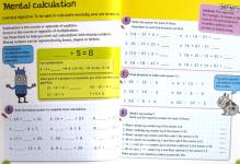 Gold Stars: Workbook Bind Up KS2 Age 9-11 Maths and English