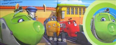 Chuggington：Can't Catch Koko