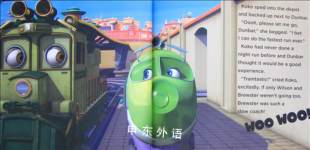 Chuggington：Can't Catch Koko